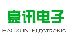 導(dǎo)電泡棉|導(dǎo)電布|PET保護(hù)膜|導(dǎo)電泡棉廠家|全方位導(dǎo)電海綿